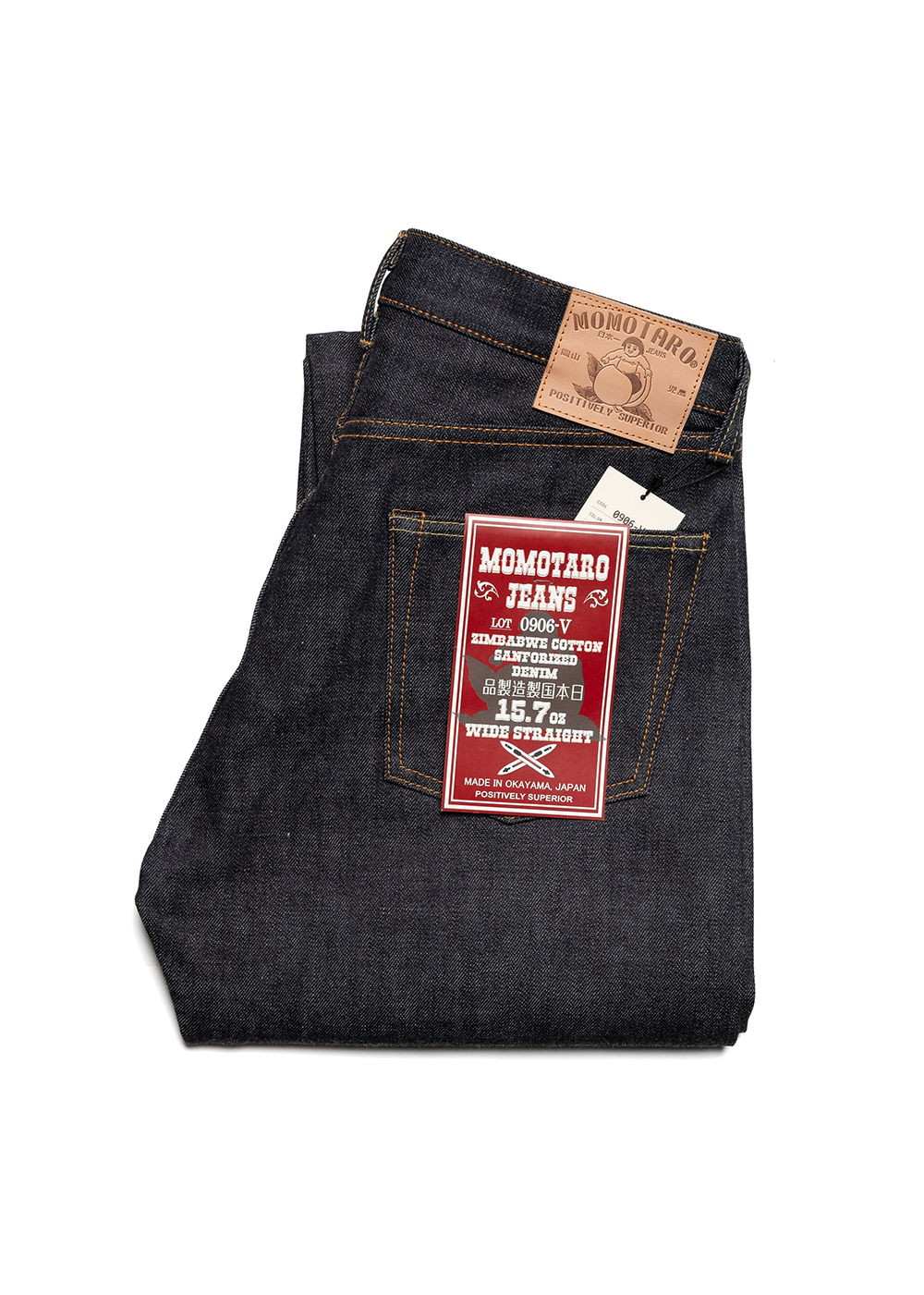 15.7oz Zimbabwe Cotton Classic Straight Jean - Indigo - Momotaro Canada - Danali