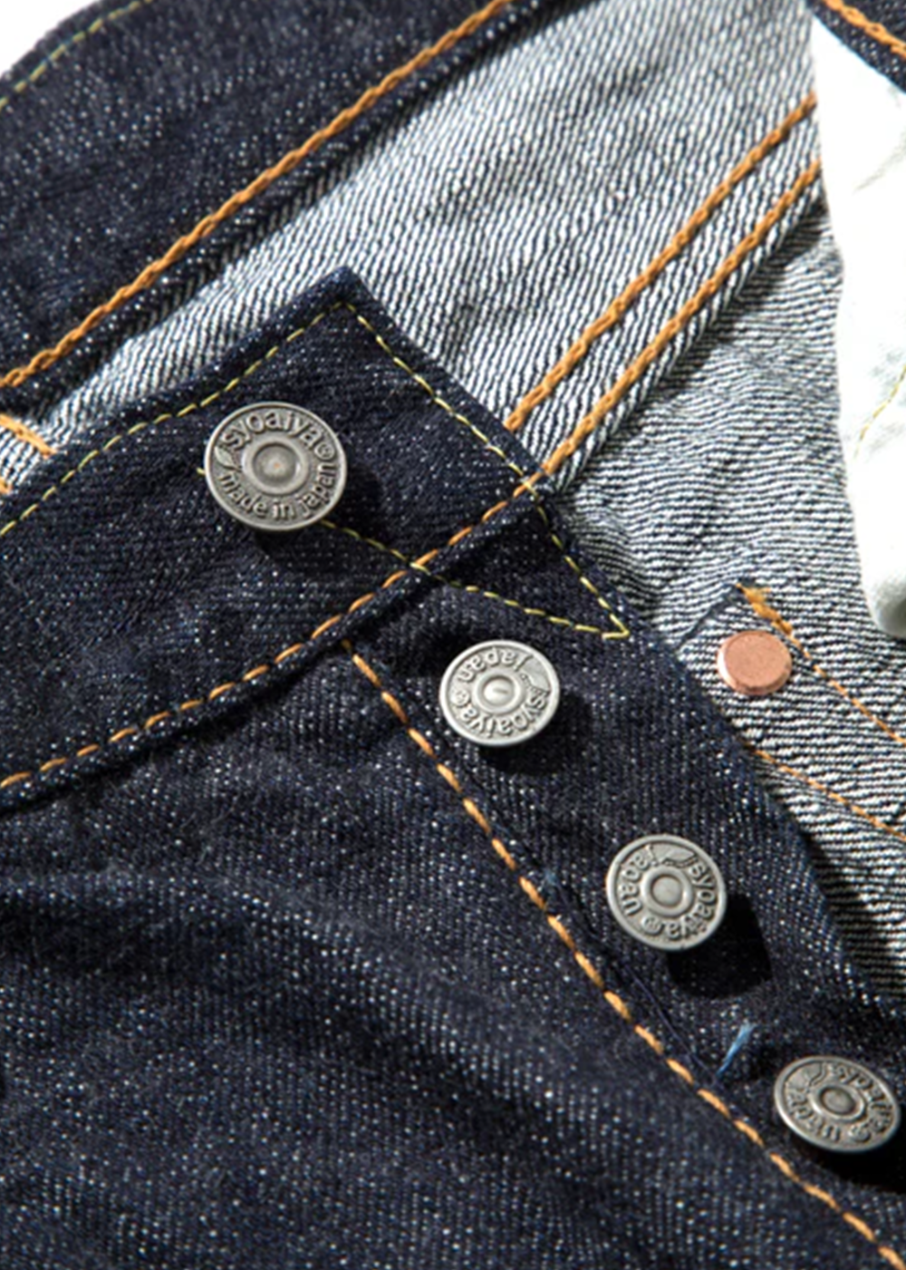 XX-003 Regular Straight Loomstate