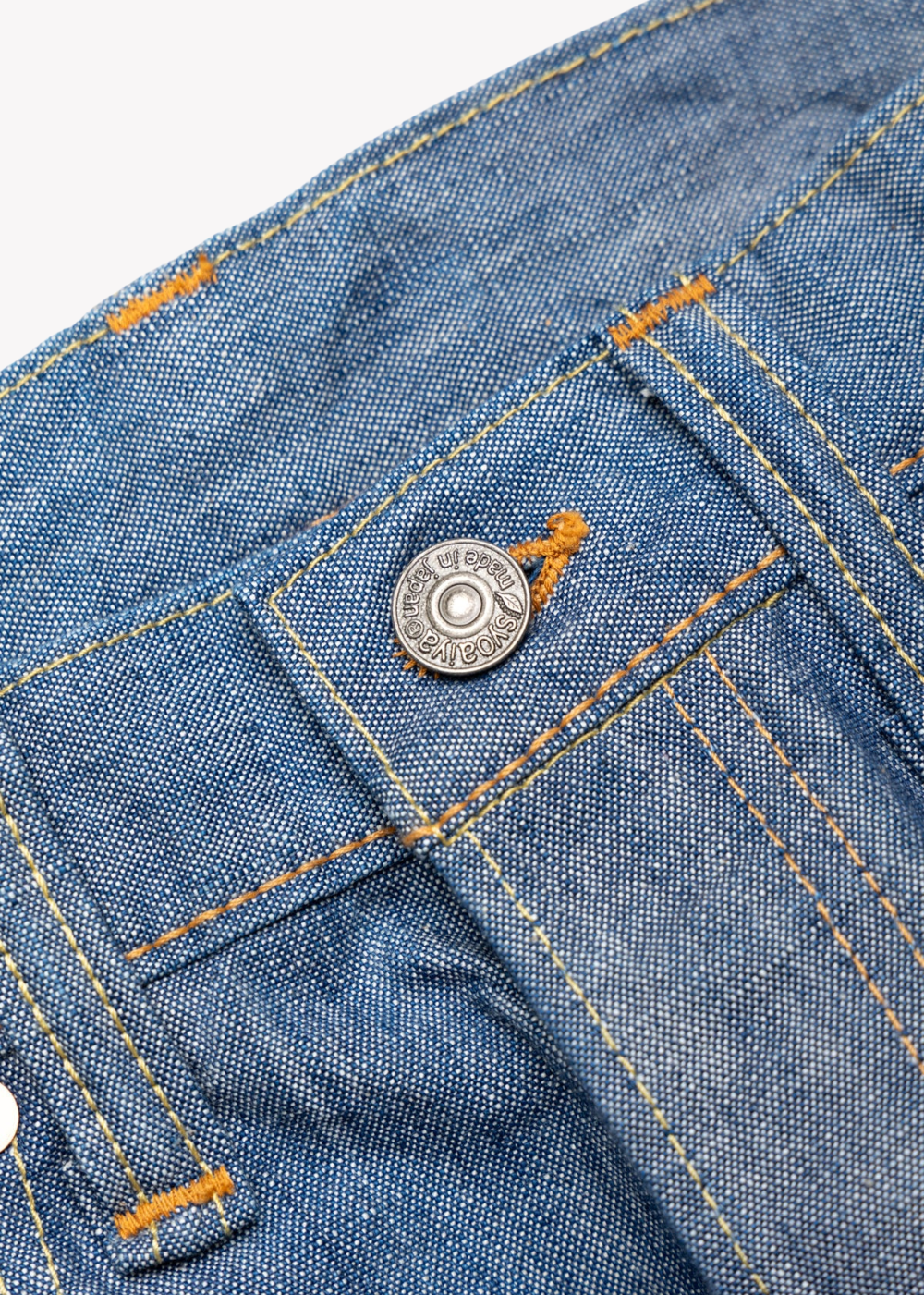 14oz Slub Chambray - Regular Straight Jean