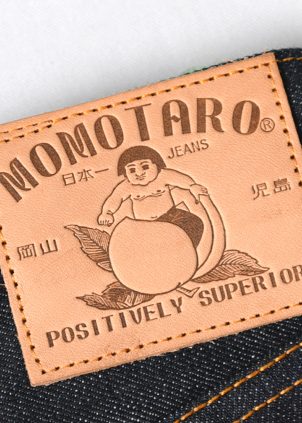 15.7oz Zimbabwe Cotton GTB Natural Taper Jean - Indigo - Momotaro Canada - Danali
